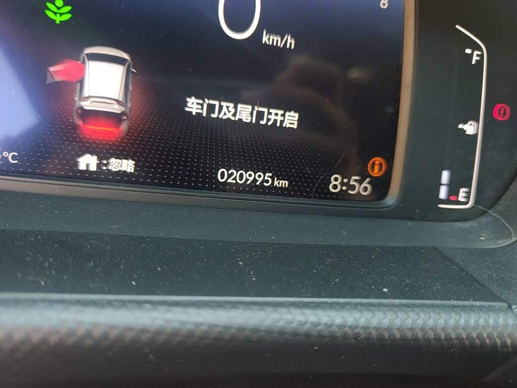 Honda Fit 1.5 л 2023 г. Другие, пробег 20900 км