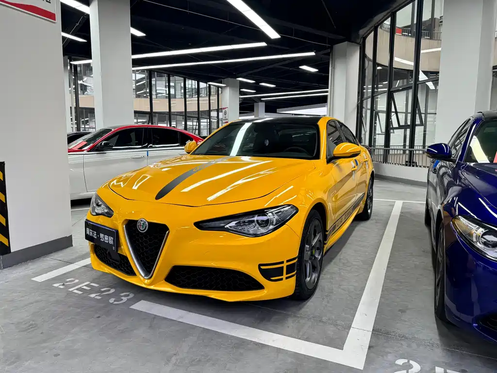 Alfa Romeo Giulia