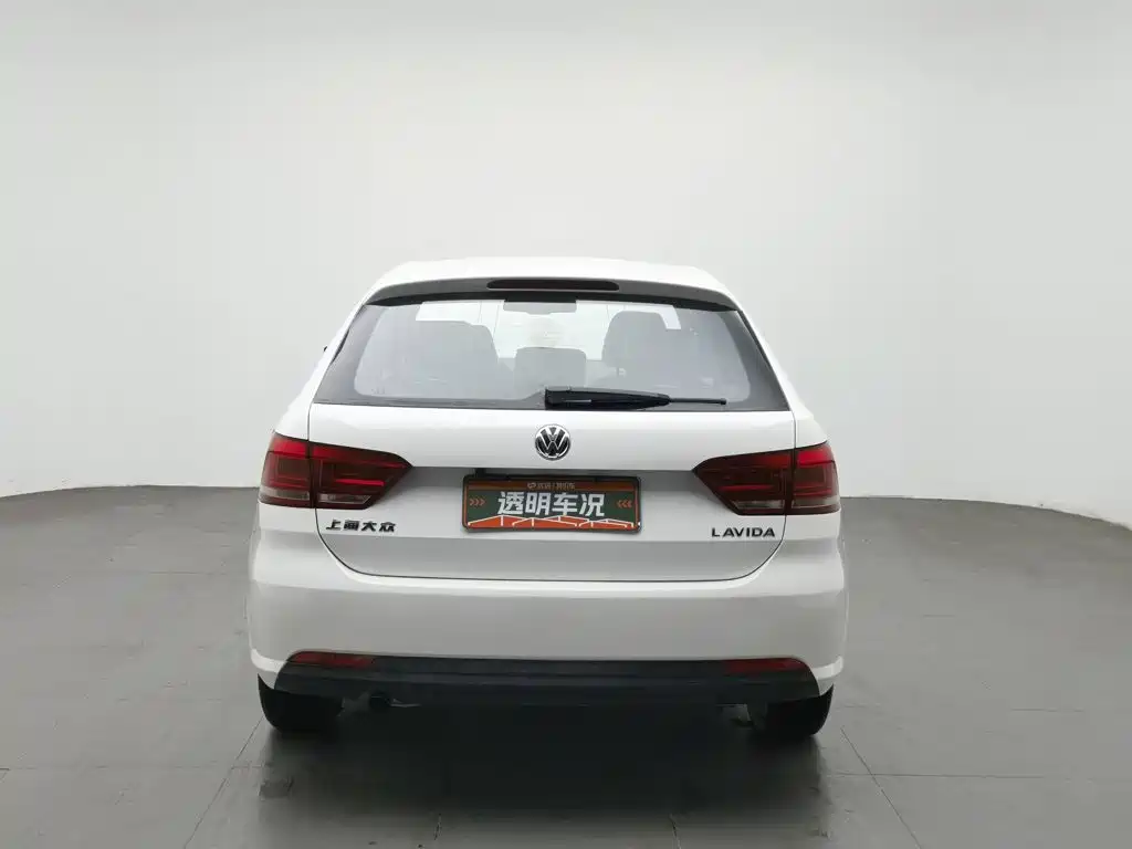 Volkswagen Gran Lavida — миниатюра 4