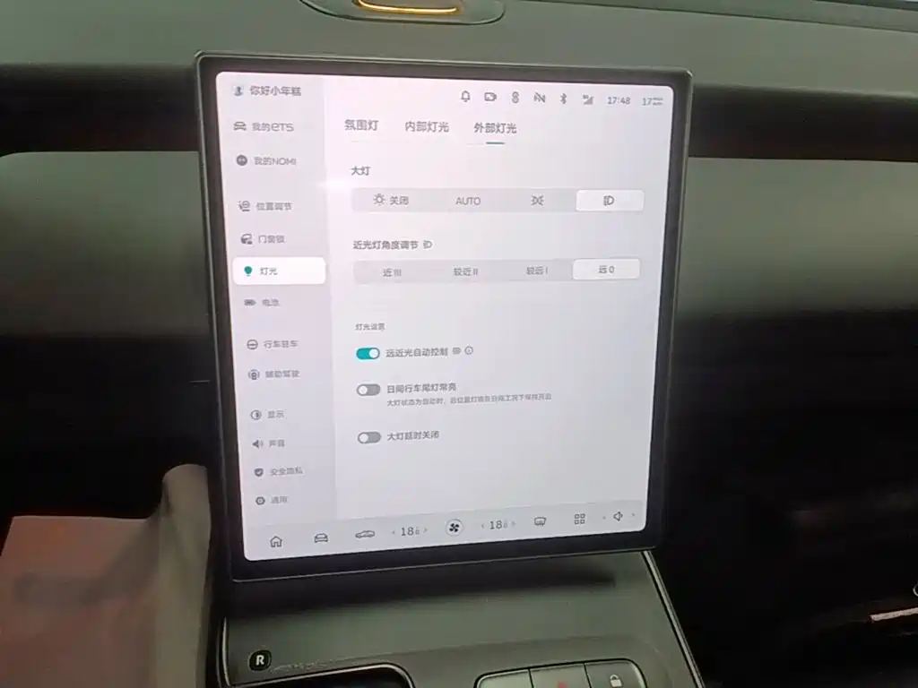 NIO ET5 — миниатюра 13