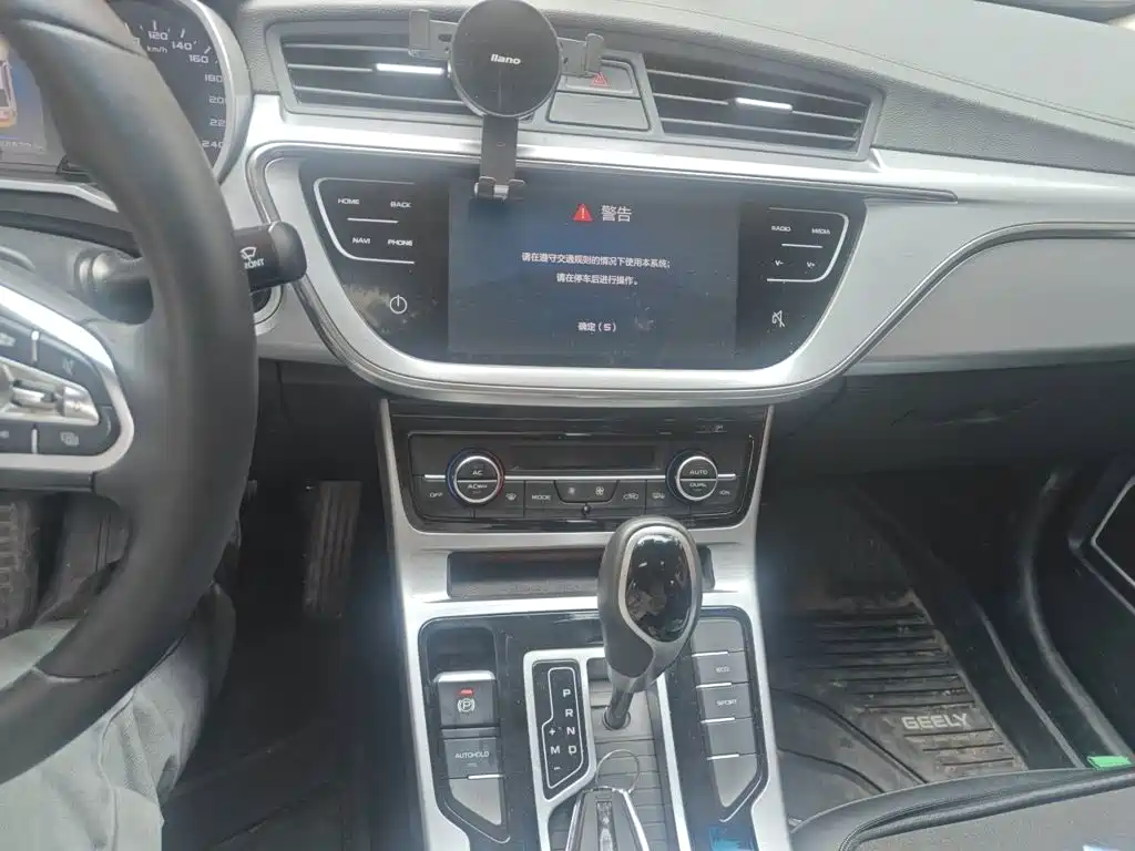 Geely Emgrand GL — миниатюра 9