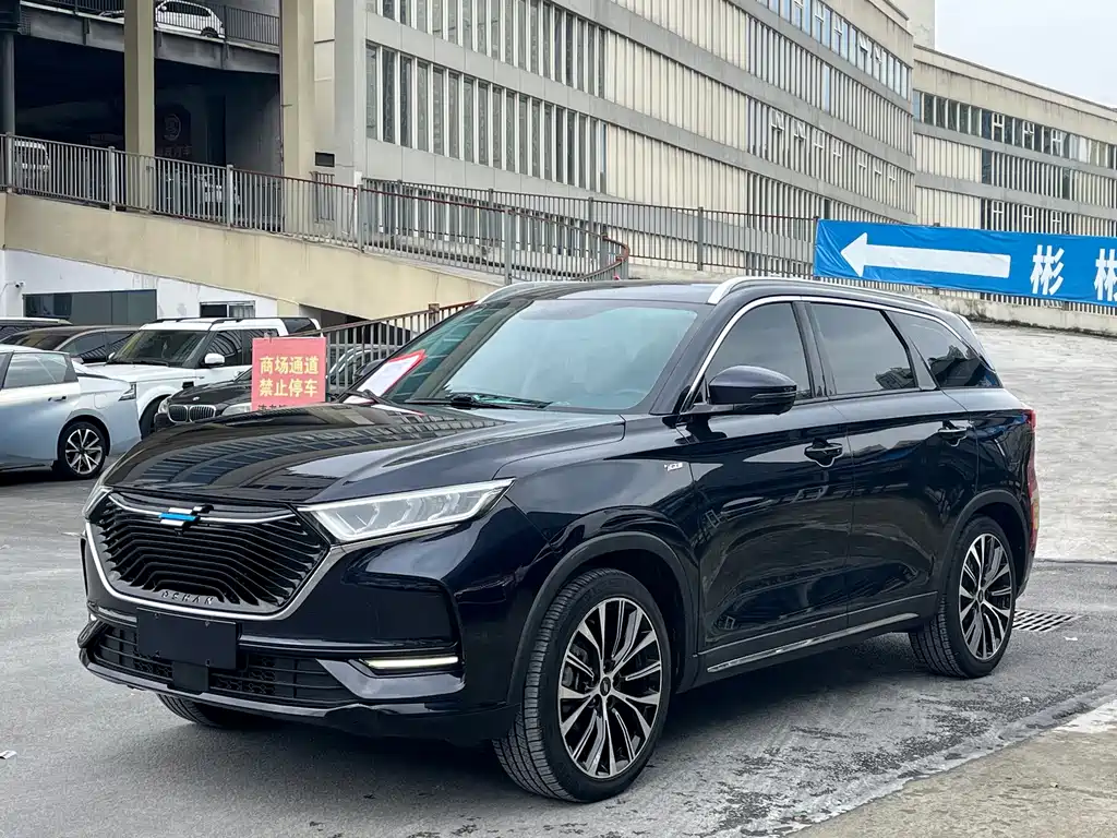 Oshan Oushang X7