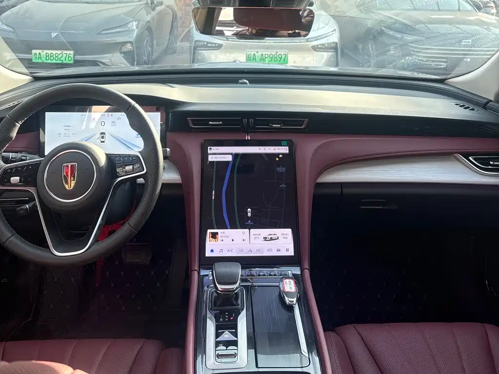 Hongqi H5 2025 2.0T AT