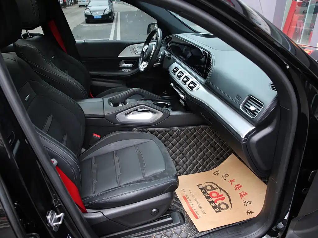 Mercedes-Benz GLE A MG 2020 AMG GLE 53 4MATIC+