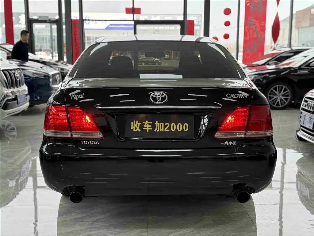 Toyota Crown 2005 3.0L Royal Saloon