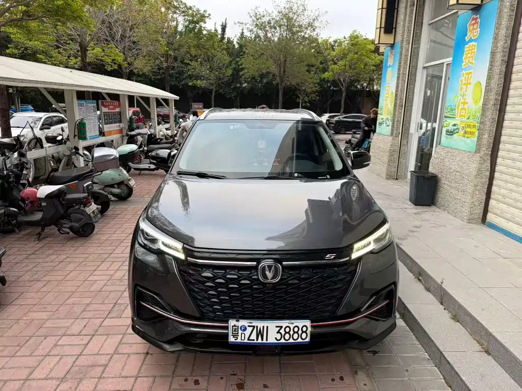 CHANGAN CS55PLUS