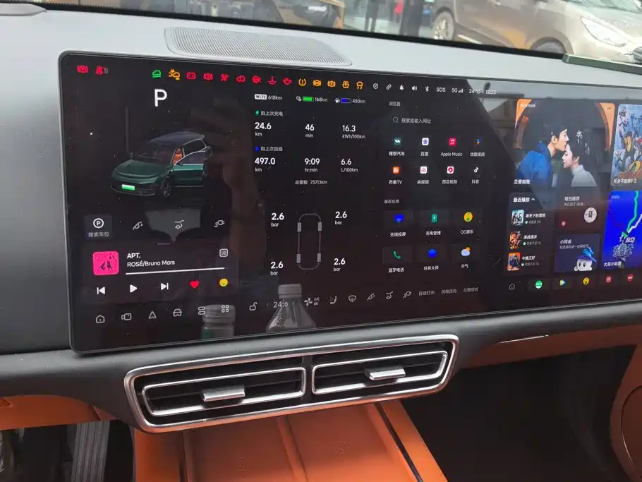 Li Auto Li L9 — миниатюра 14
