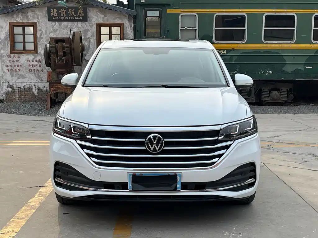 Купить Volkswagen Viloran