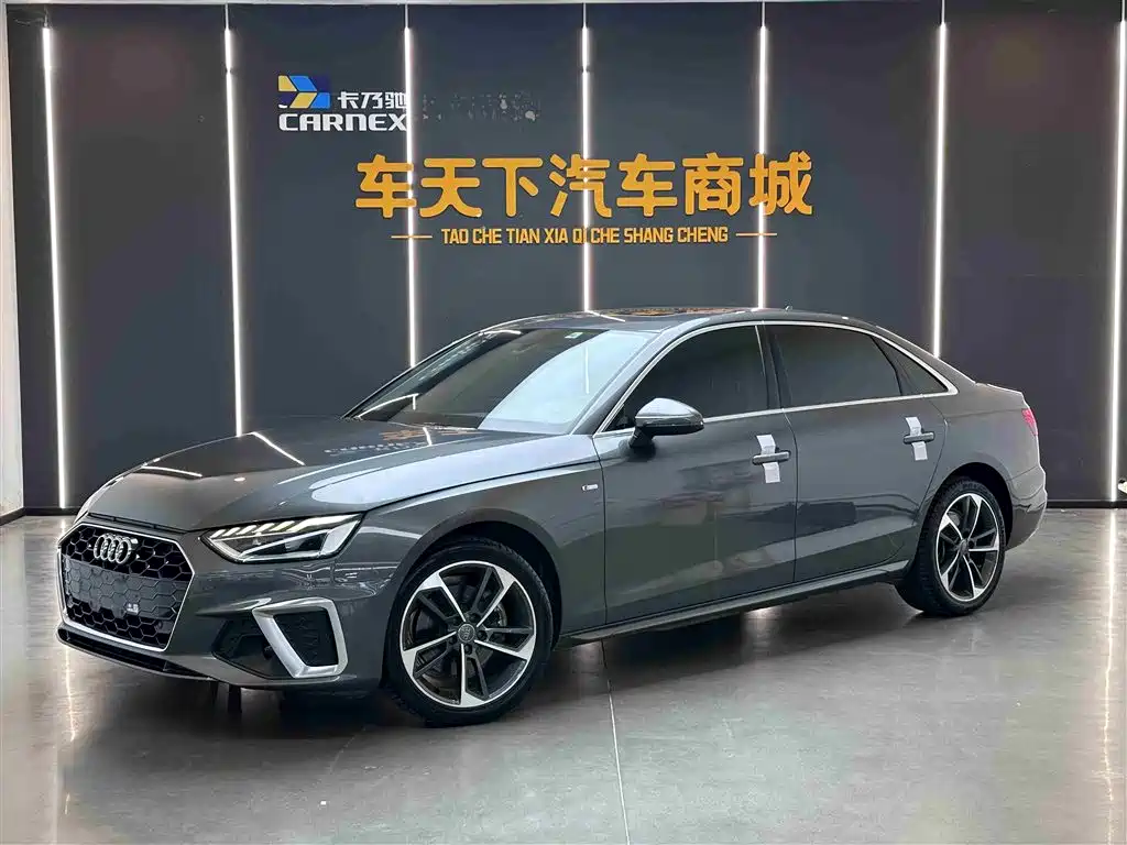 Купить Audi A4L