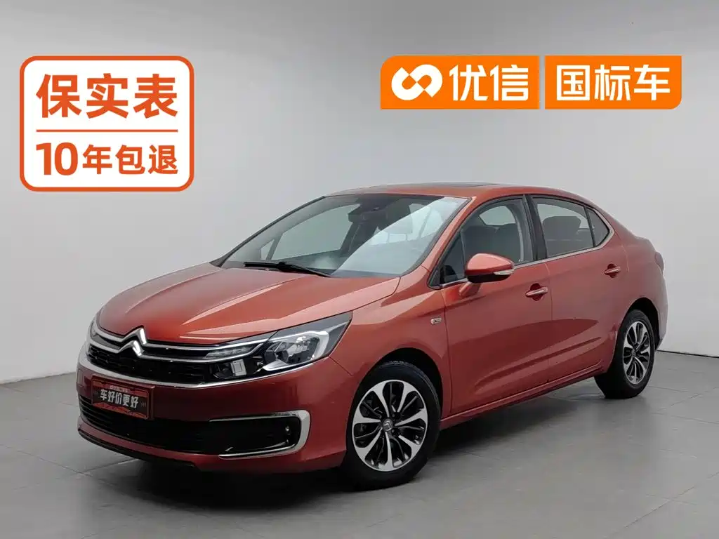 Citroen C4L