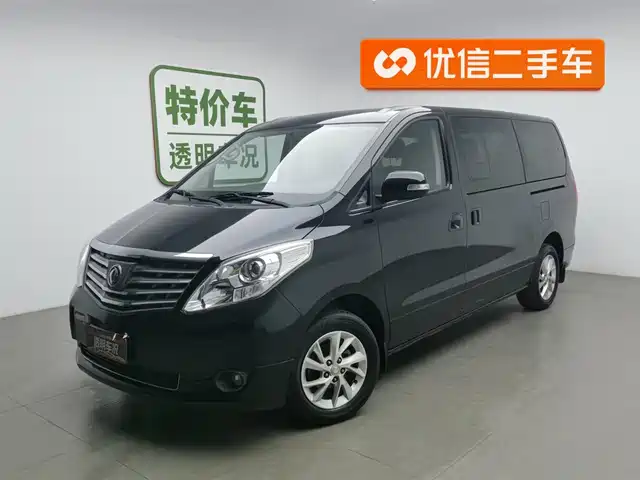 DONGFENG LINGZHI PLUS 2020