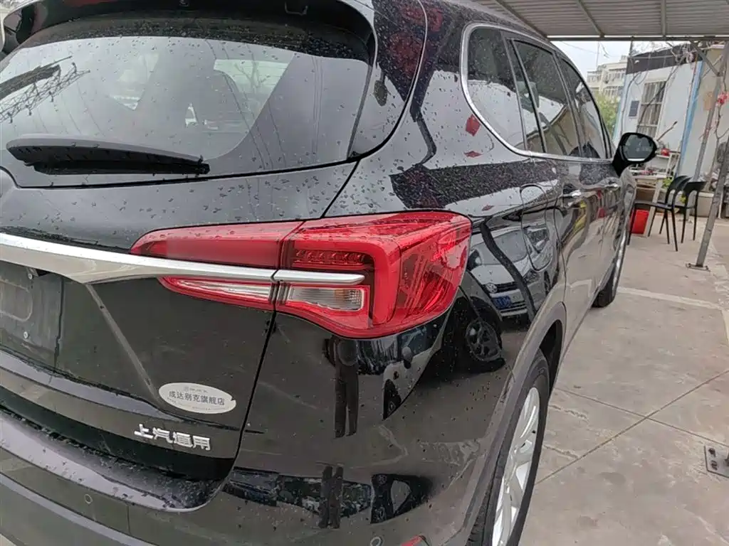 Buick Envision Plus Plus 2021 532T Elite