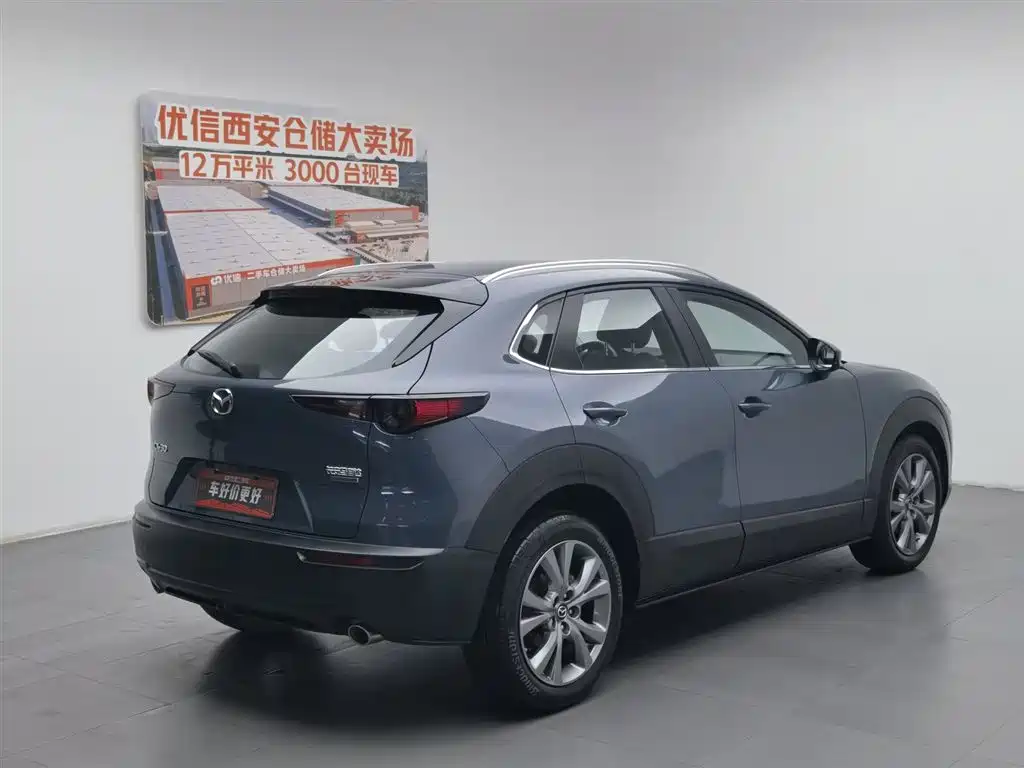 Mazda CX-30 2020 2.0L AT