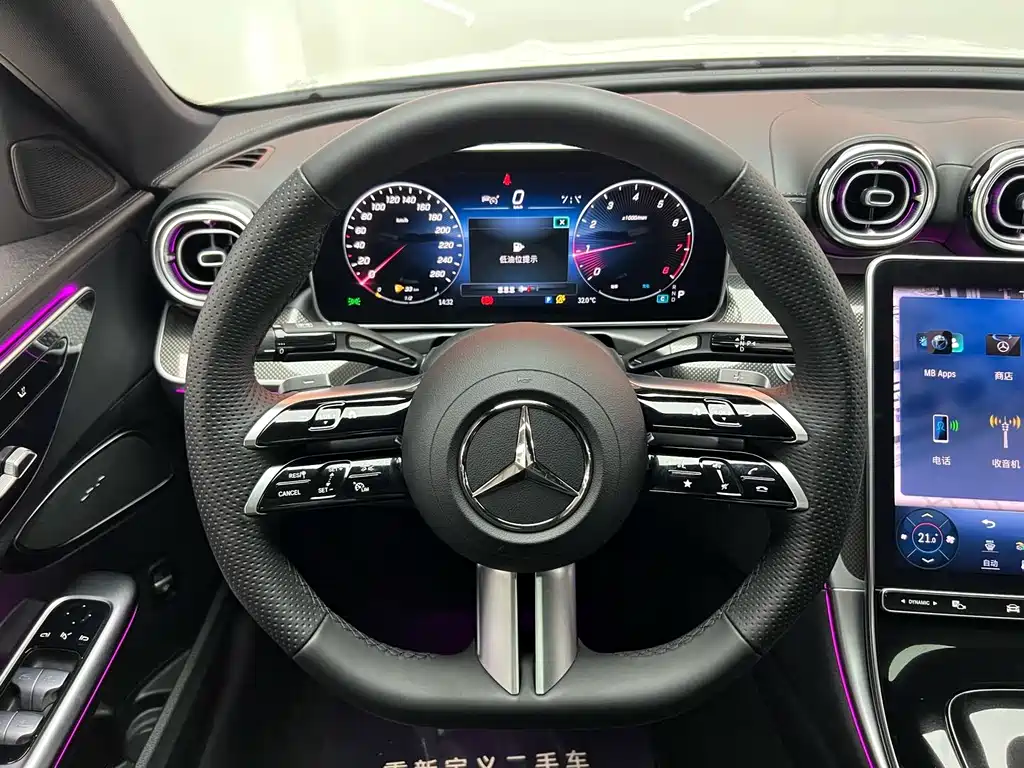 Mercedes-Benz C-Class — миниатюра 14