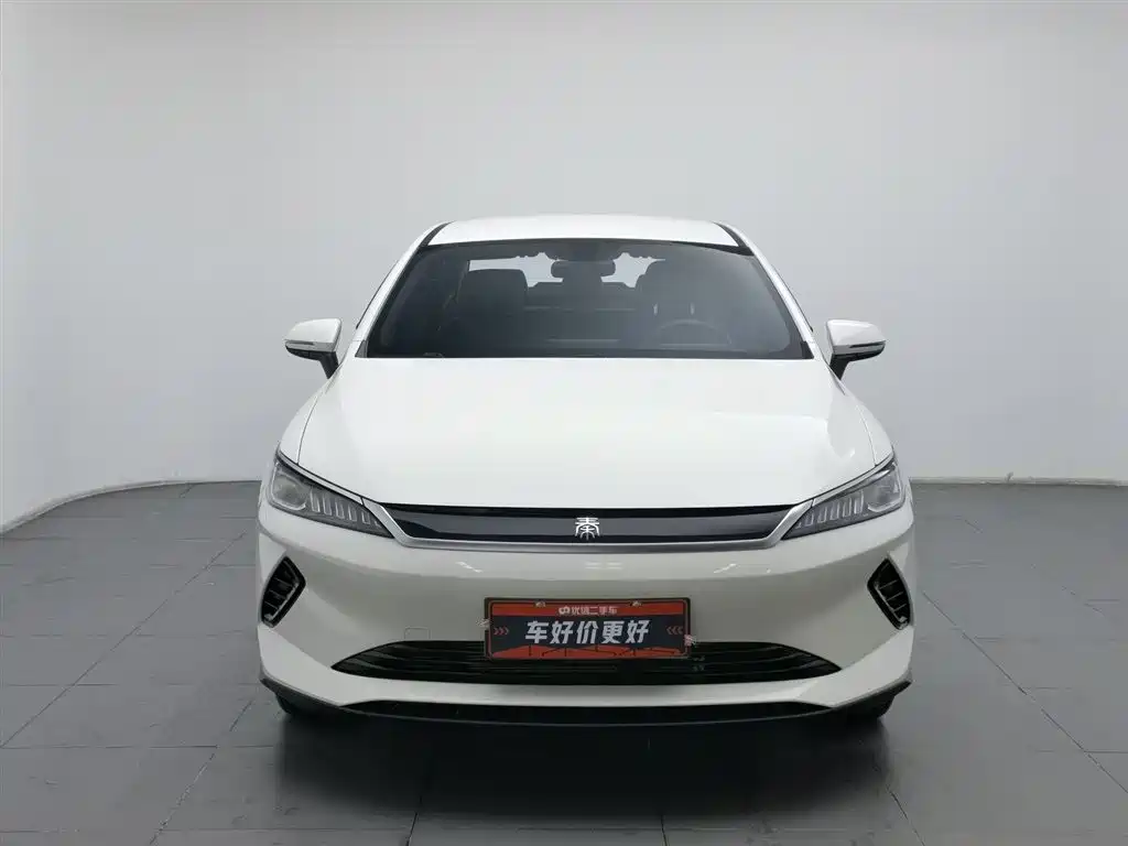 BYD QIN YUAN