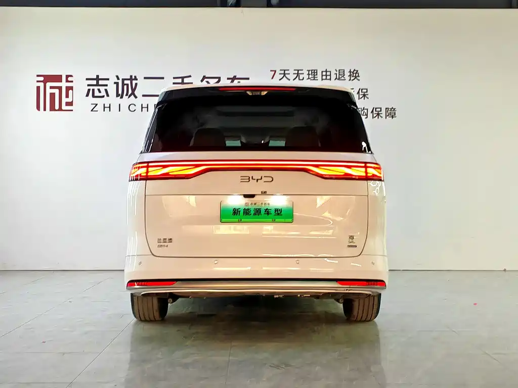 BYD Xia — фотографии объявления, Фото 3