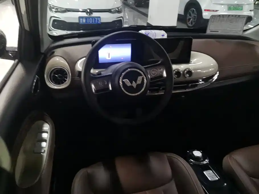 Wuling Bingo — миниатюра 15