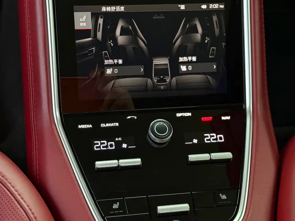 Porsche Panamera 2017 Panamera 4S 2.9T