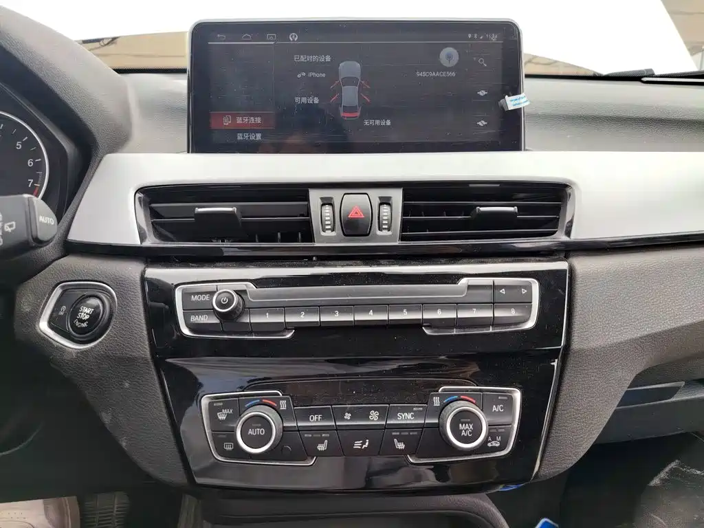 BMW X1 2016 sDrive18Li Premium