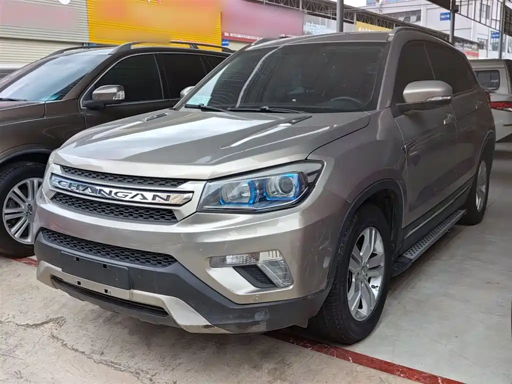 Changan CS75 2016