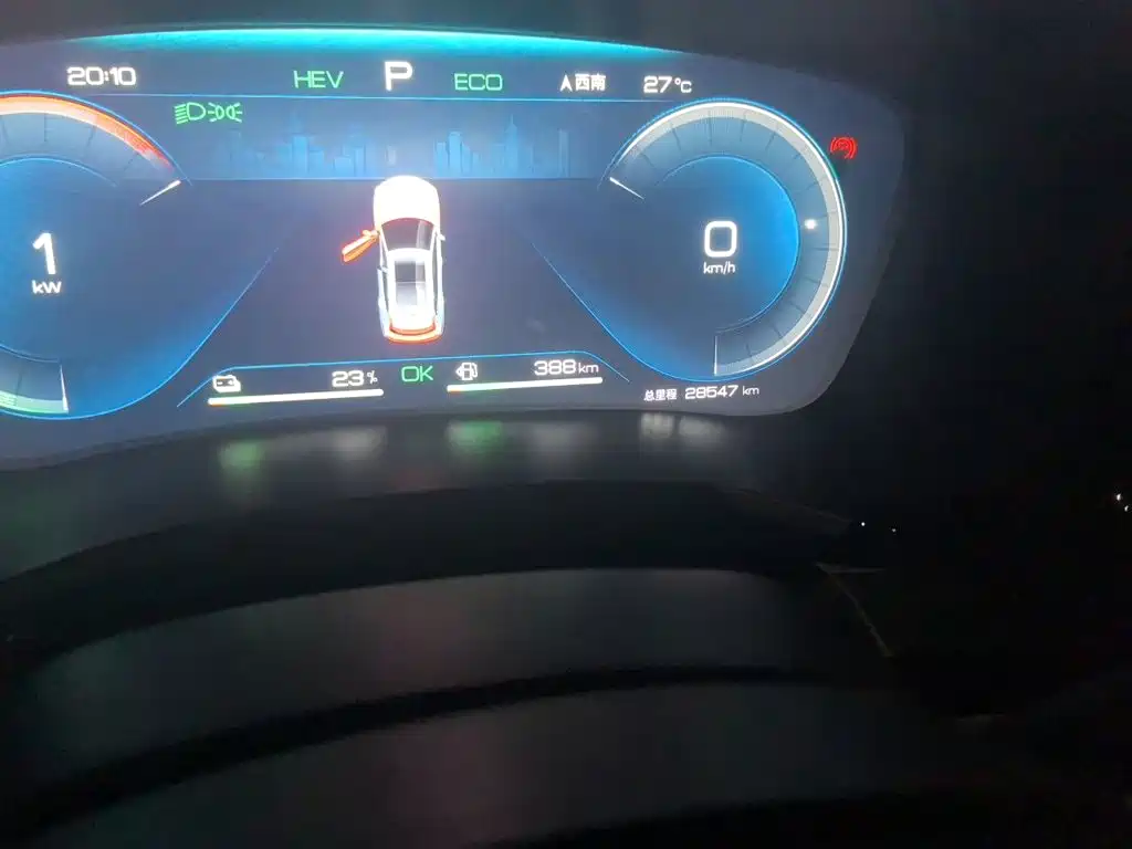 BYD PLUS New Energy — миниатюра 5
