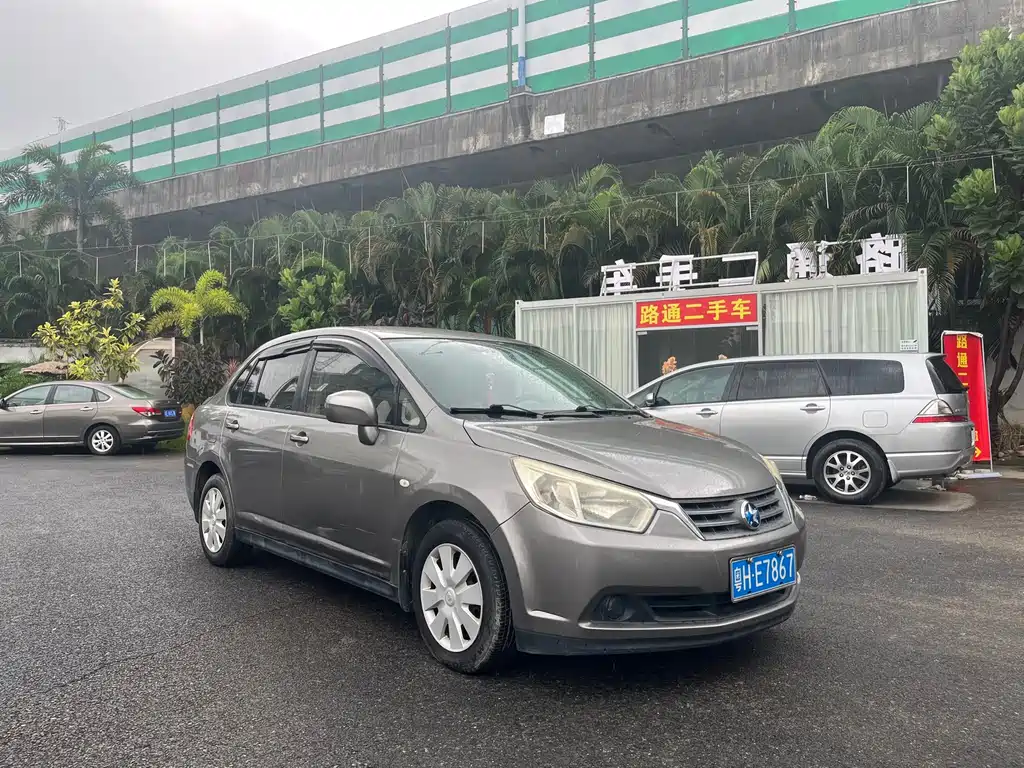 Venucia D50 2013 1.6L MT Fashion