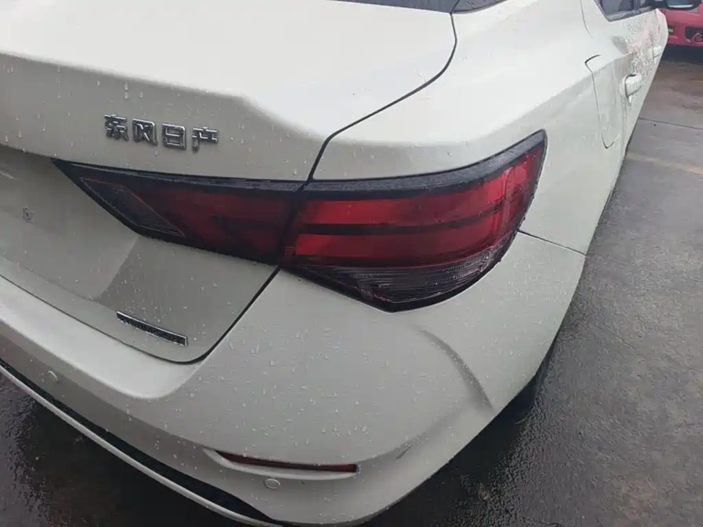 Nissan Sylphy 2020 1.6L XE CVT