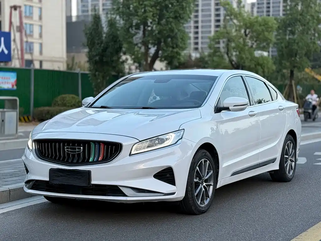 GEELY AUTOMOBILE BORUI