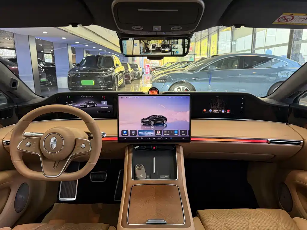 AITO ENJOY THE WORLD S9