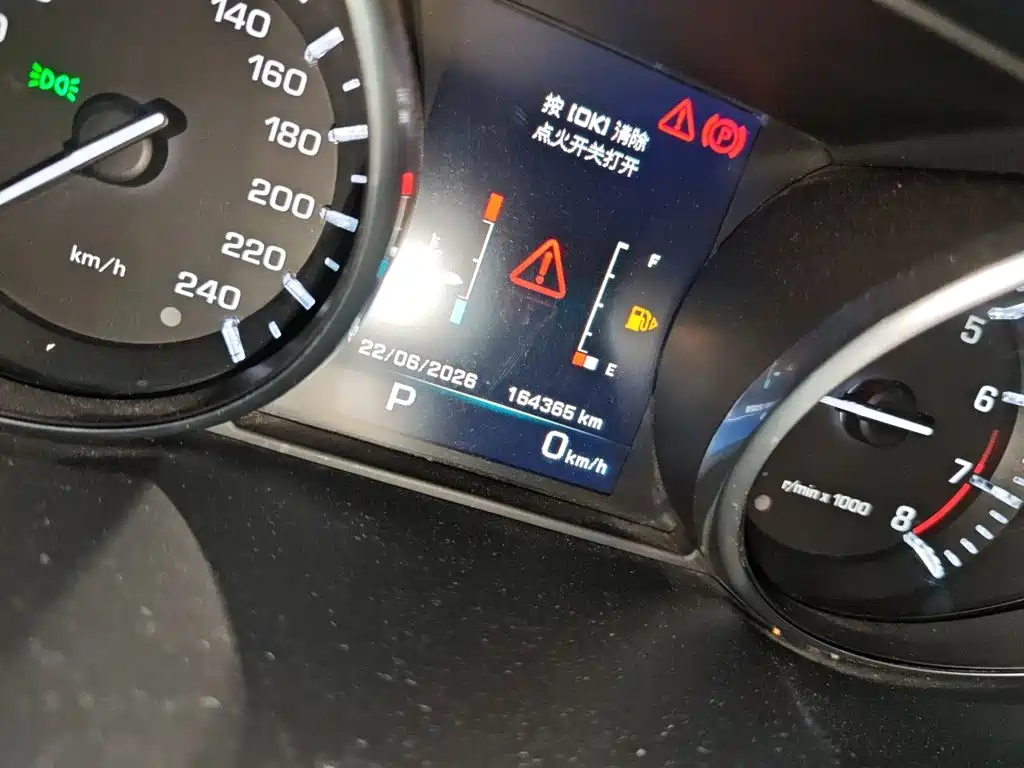 Land Rover Discovery Sport 2016 2.0T SE