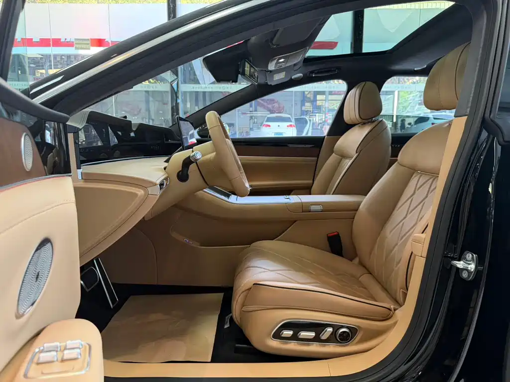 AITO ENJOY THE WORLD S9