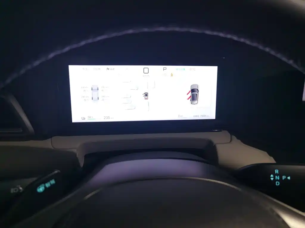 BYD Yuan UP — миниатюра 7