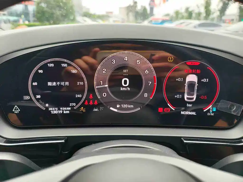 Porsche Cayenne 2024 Cayenne Coupé 3.0T