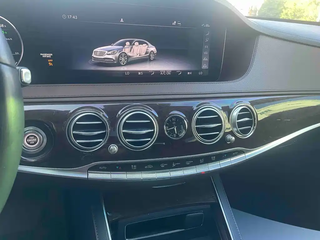 Mercedes-Benz S-Class — миниатюра 12