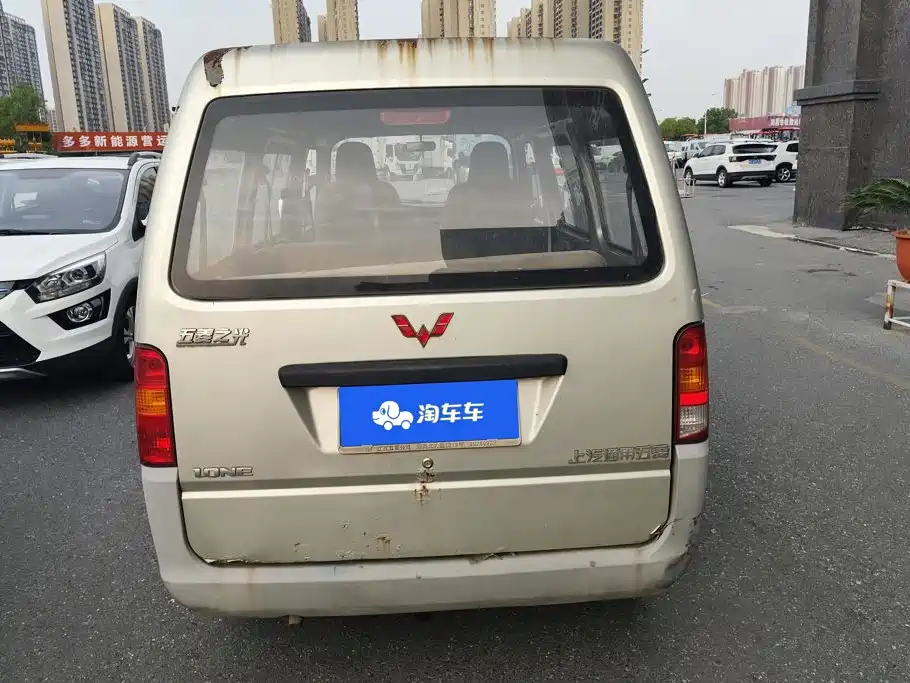 Wuling Zhiguang — миниатюра 4