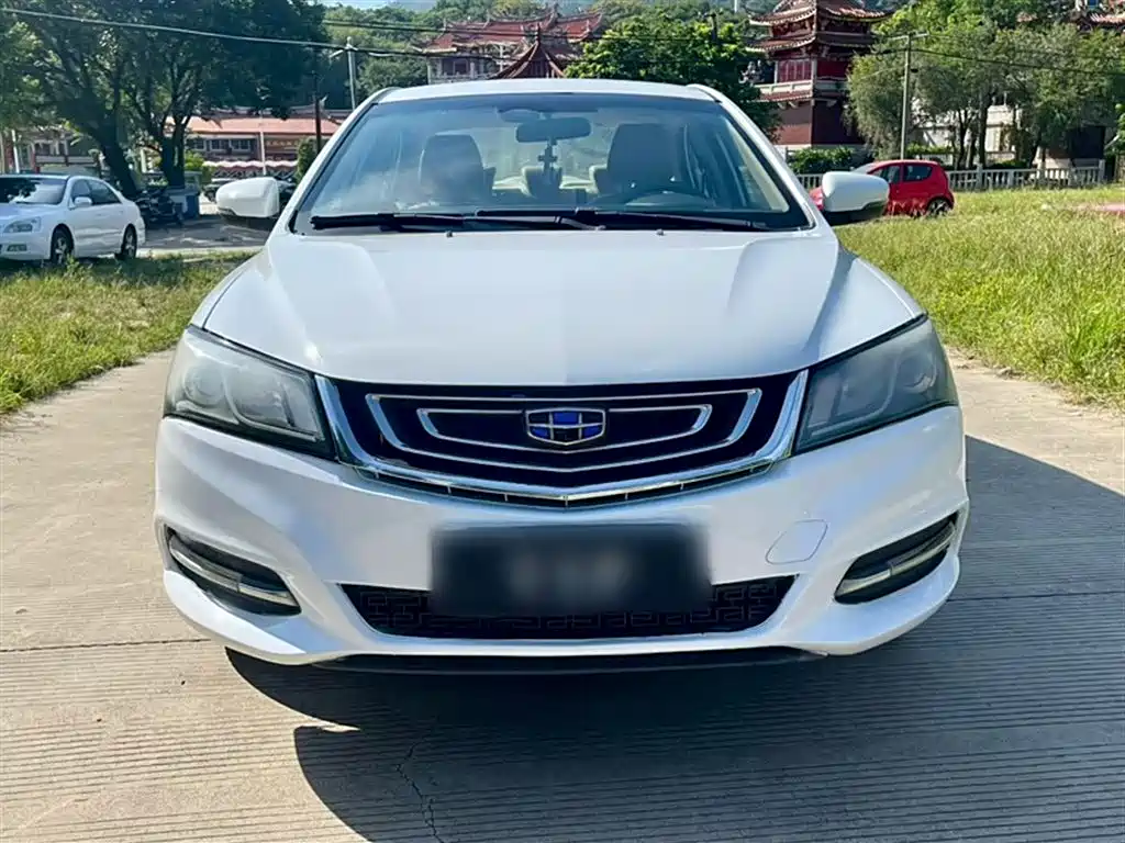 GEELY AUTOMOBILE EMGRAND