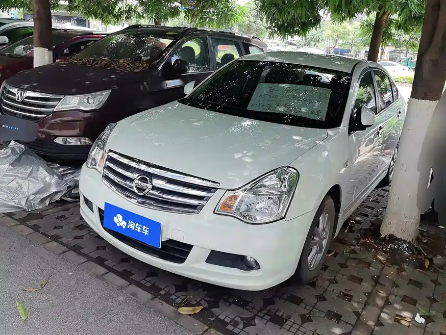 Купить Nissan Sylphy
