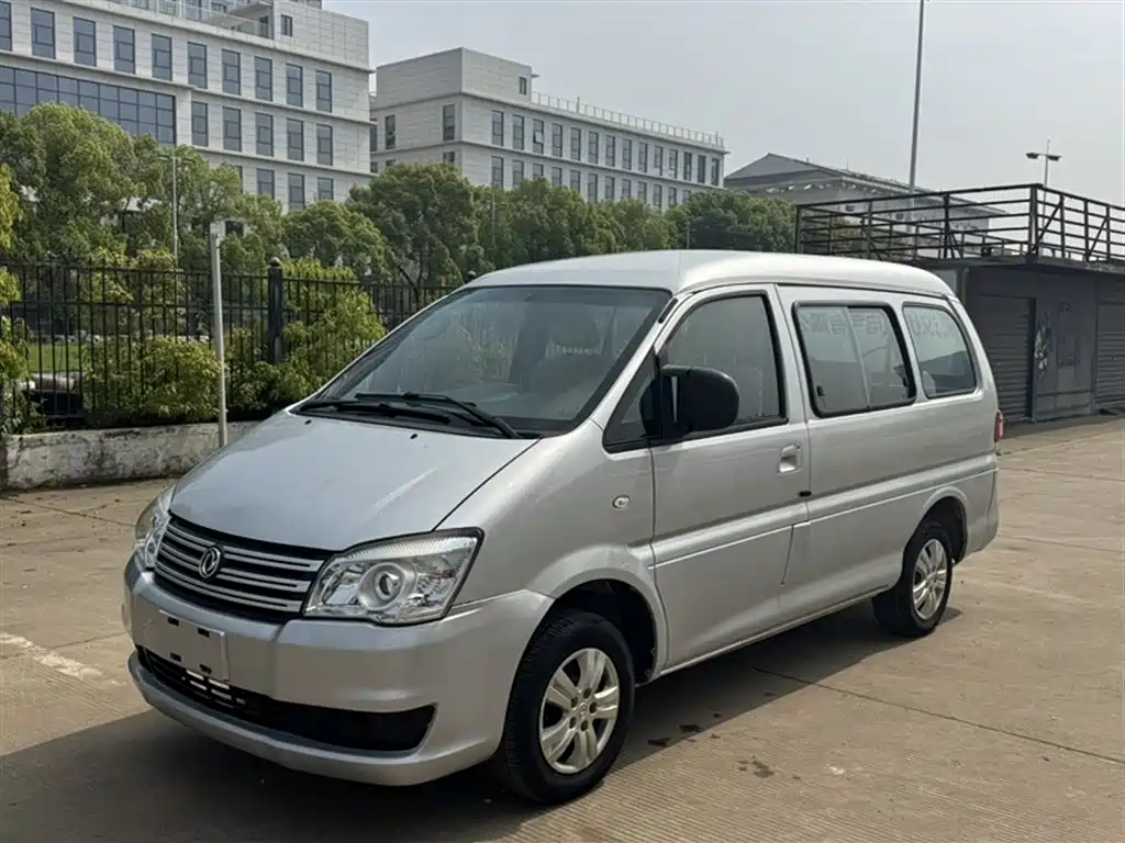 Fengxing Lingzhi 2019