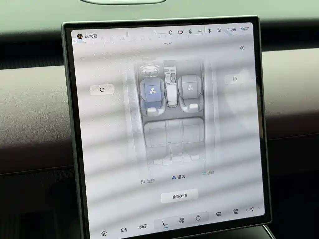 NIO ET5T — миниатюра 17