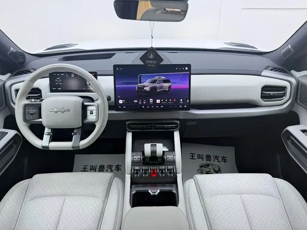 Fangchengbao Leopard 3 3 2025 501KM