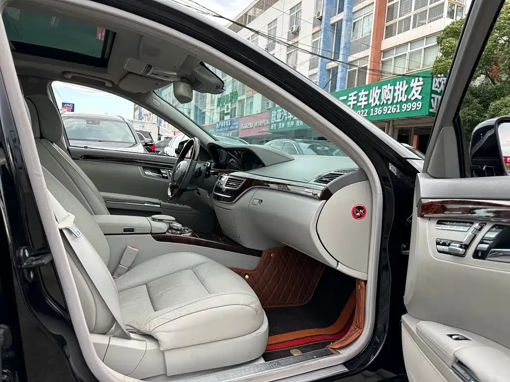 Mercedes-Benz S-Class — миниатюра 11