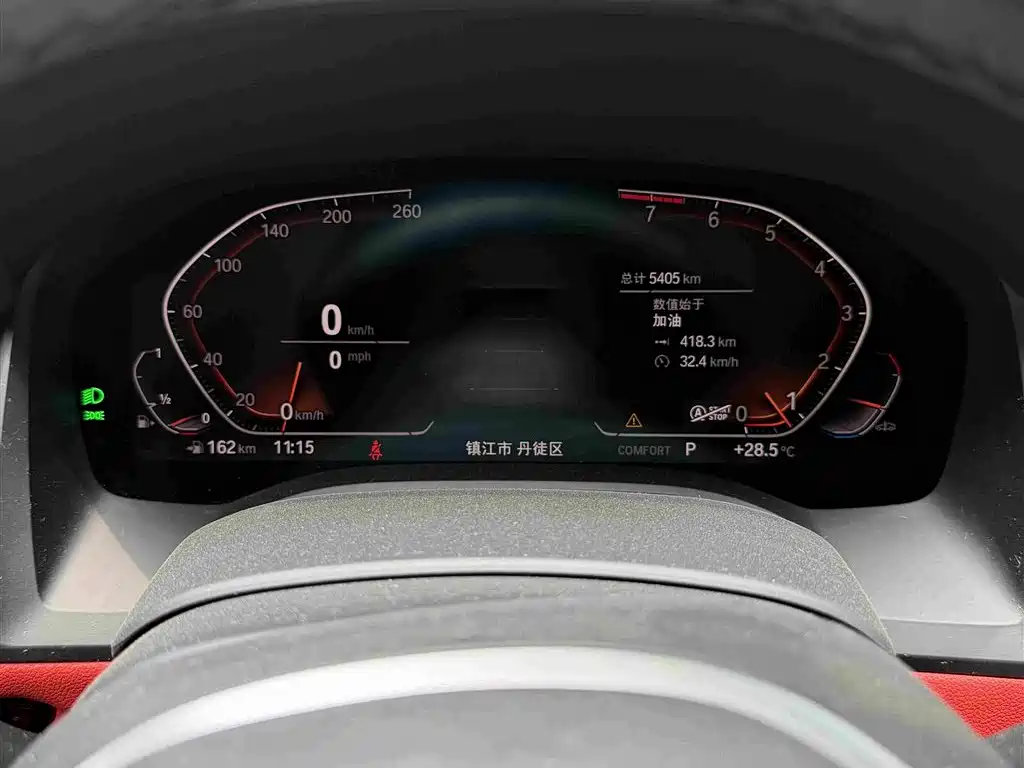 BMW 8 Series 8 2022 840i M Sport