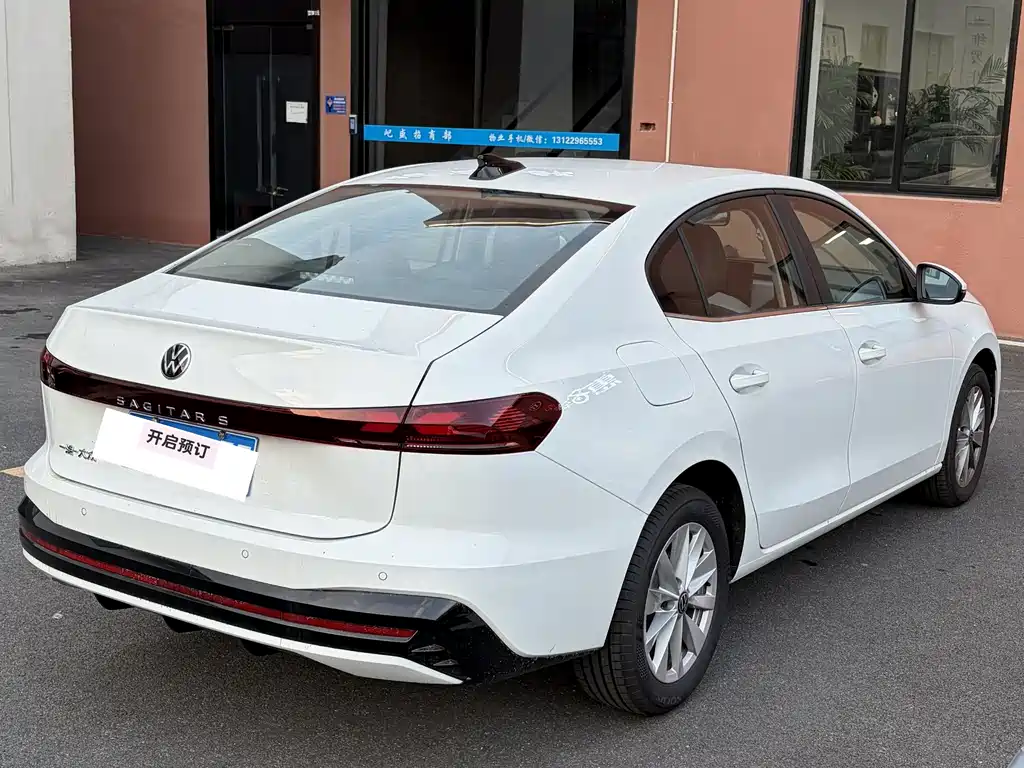 Volkswagen Sagitar 2026 S 1.5L Elite