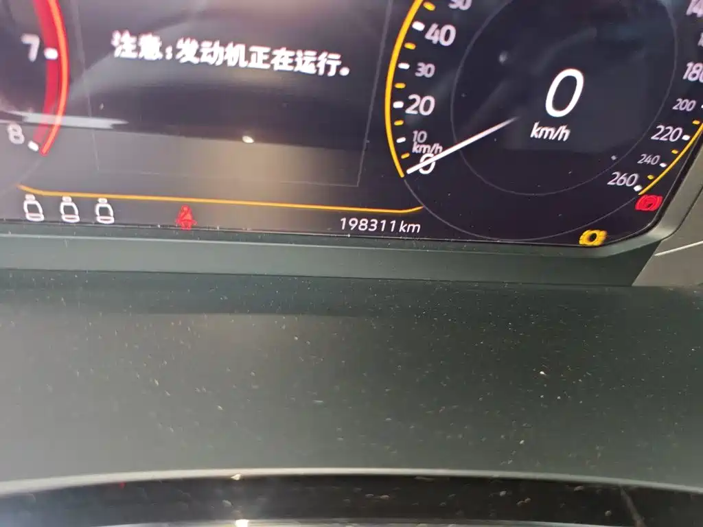 Volkswagen Tayron 2021 330TSI 30