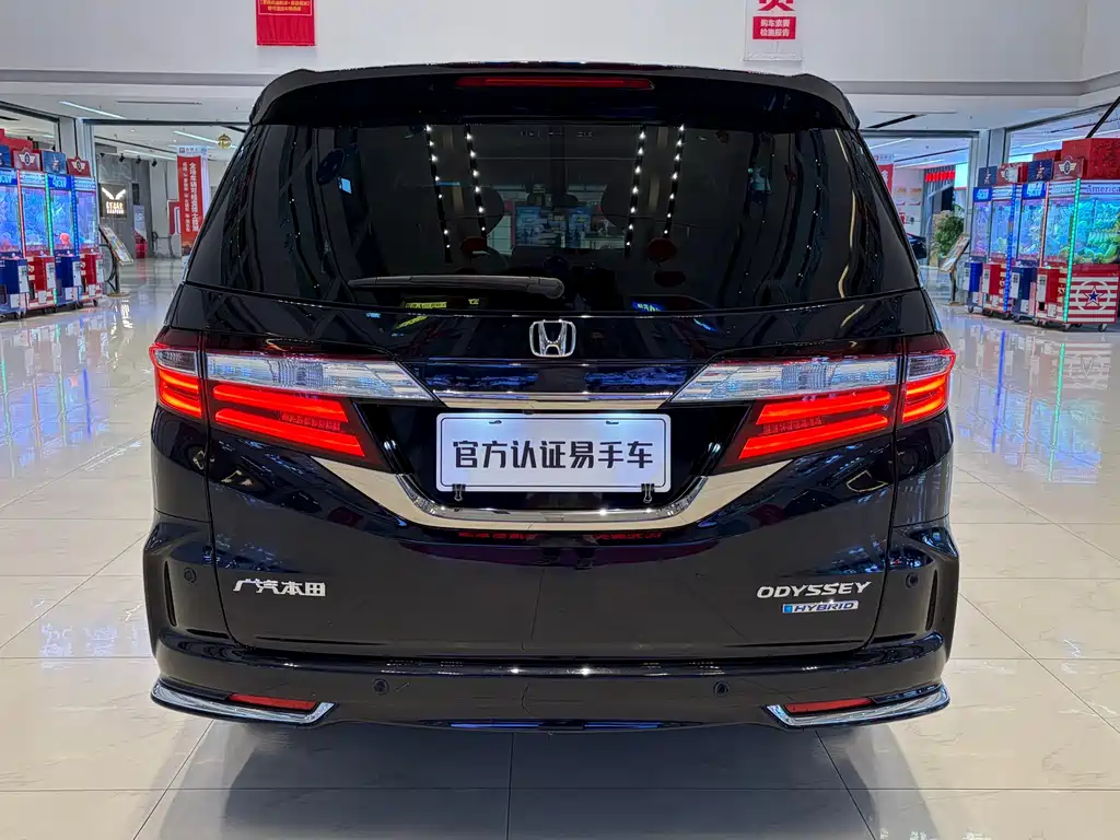 Honda Odyssey 2021 2.0L Premium