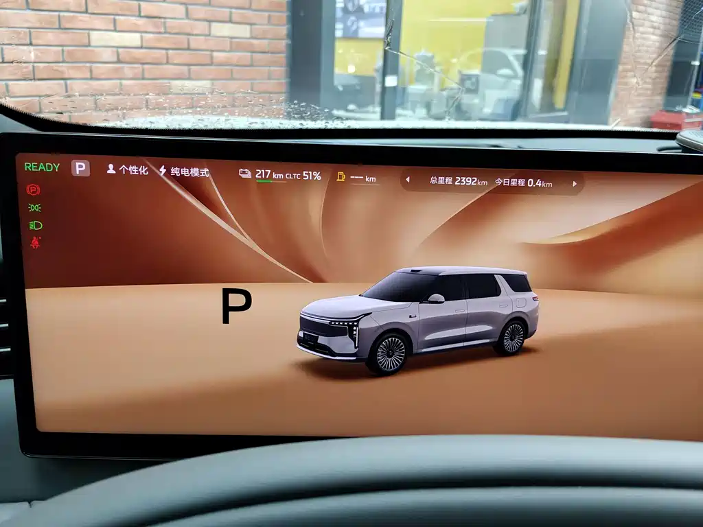 IM IM LS8 — миниатюра 13