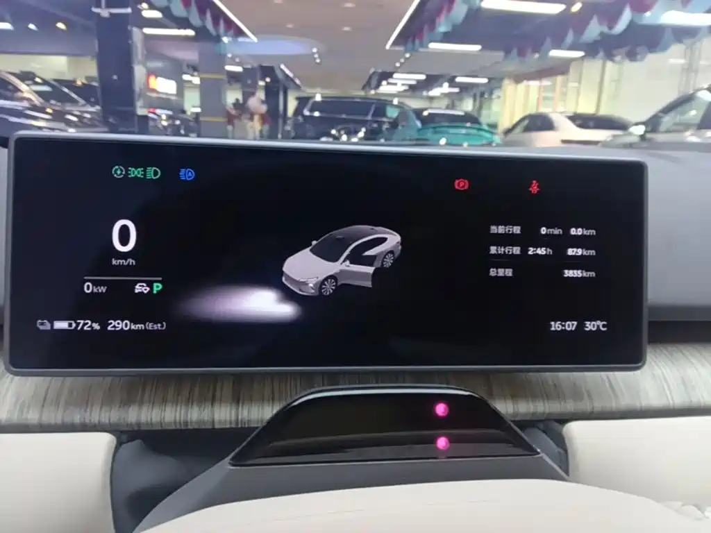 NIO ET7 — миниатюра 12