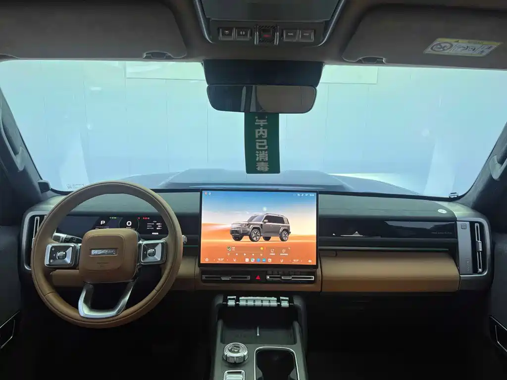 iCAR iCAR V27 — миниатюра 19