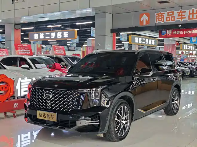 2024 GAC Trumpchi GS8