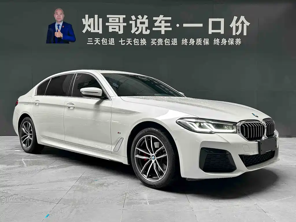 BMW 5 Series 5 2022 525Li M Sport